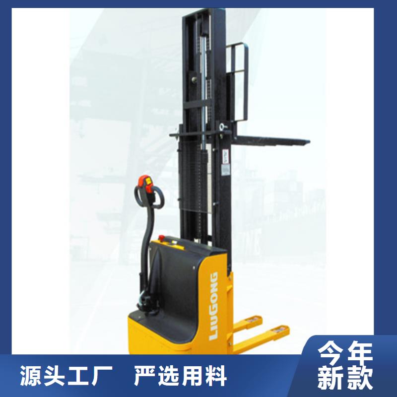 柳工叉车柳工叉车价格一个起售