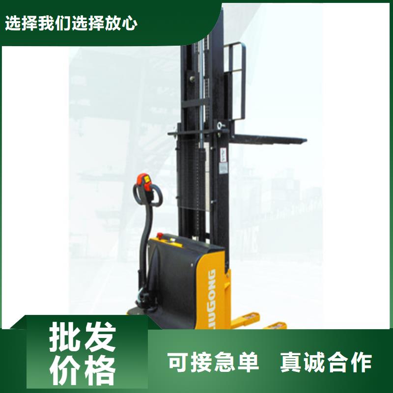 柳工叉车叉车维修自有厂家