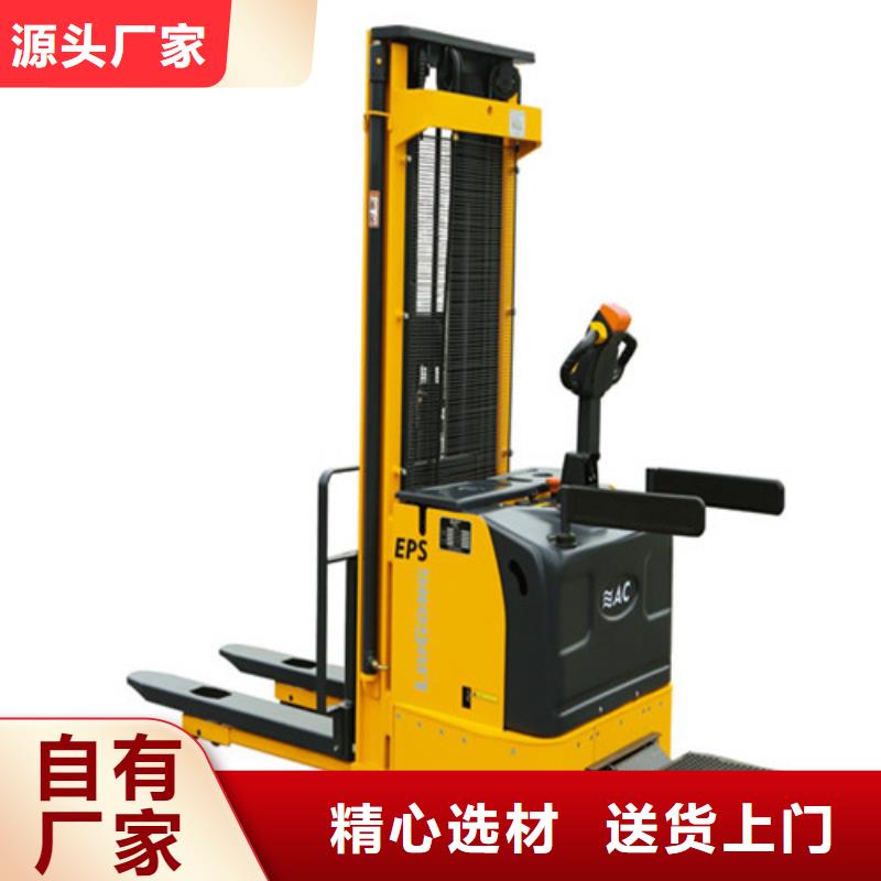 柳工叉车叉车保养可定制