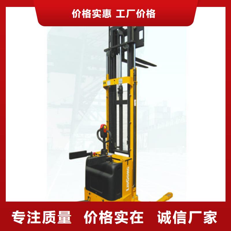 柳工叉车,柳工叉车销售选择我们没错