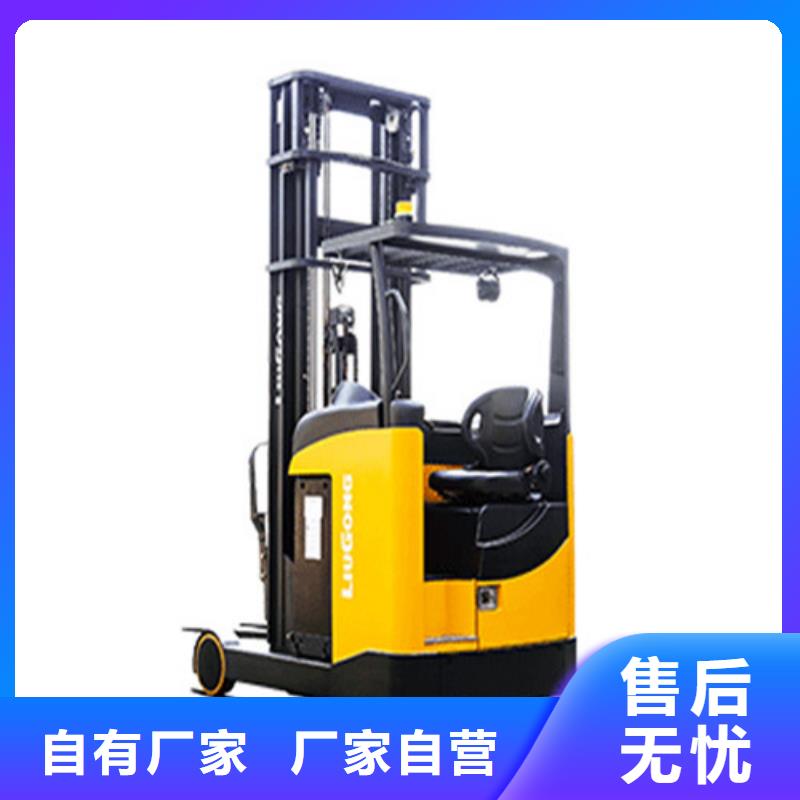 叉车配件视频-安徽省黄山市咏鑫叉车配件可服务区域歙县|休宁|蚌埠|六安|宣城|阜阳|马鞍山等
