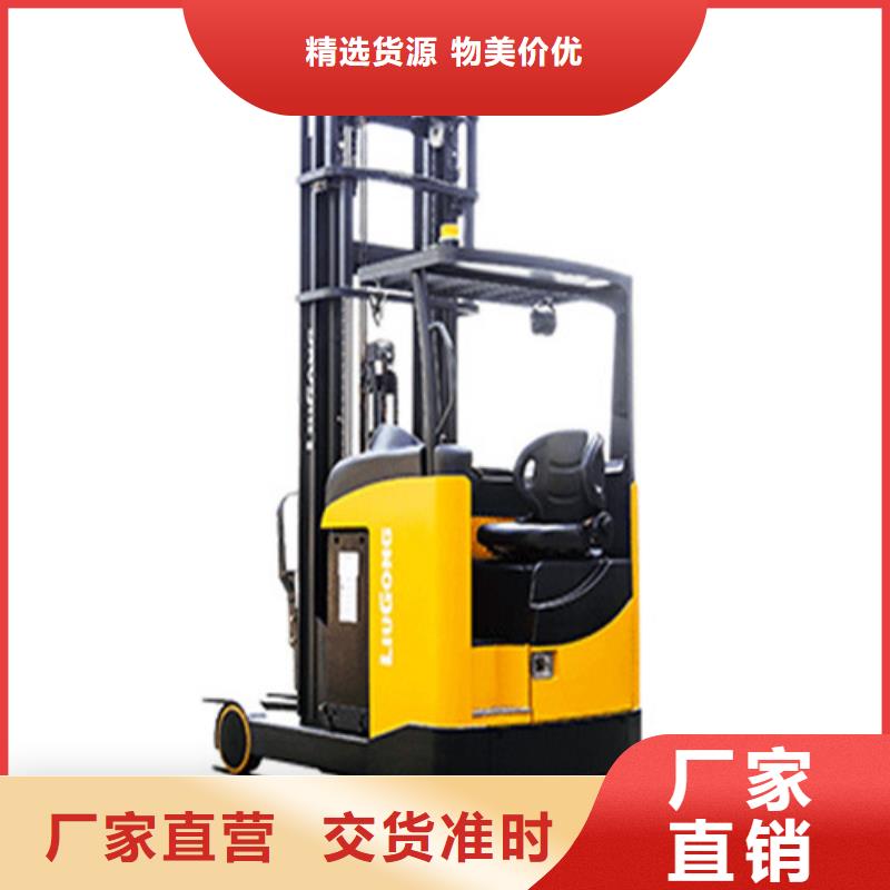 叉车配件视频-叉车配件_吉林省四平市市场覆盖双辽|公主岭|吉林|辽源|通化|延边|长春等