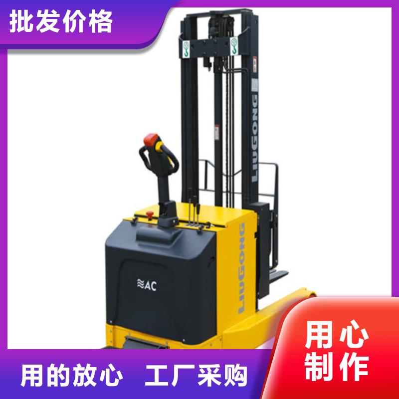 柳工叉车叉车整机销售性能稳定