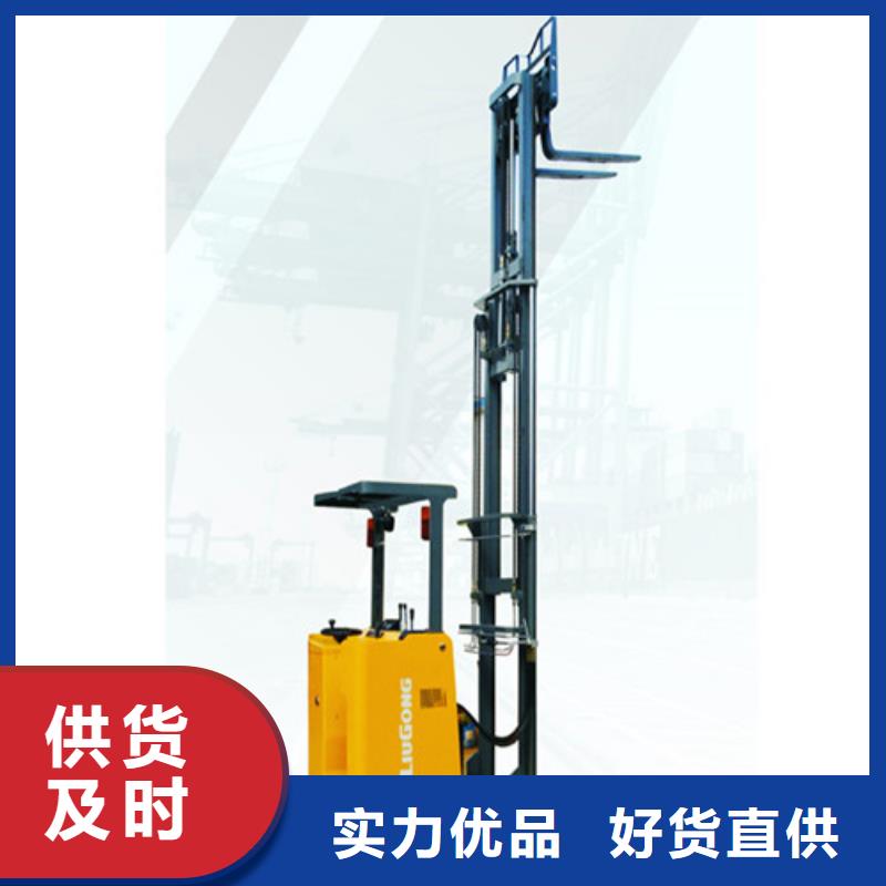 叉车配件视频-叉车配件_吉林省四平市市场覆盖双辽|公主岭|吉林|辽源|通化|延边|长春等