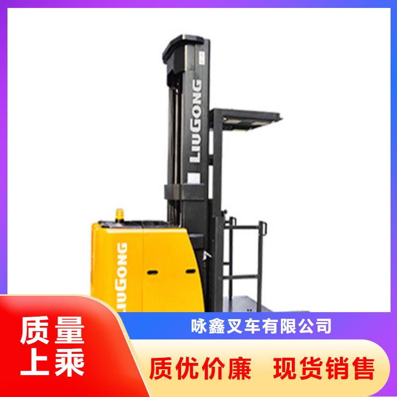 柳工叉车【基站电源】实力厂家直销