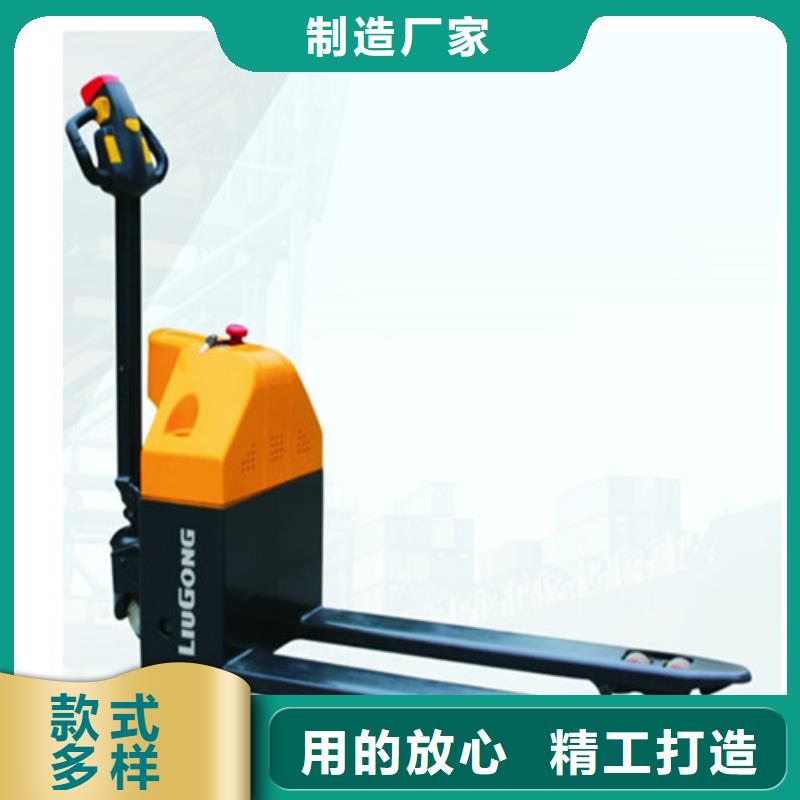 柳工叉车【柳工叉车销售】规格齐全