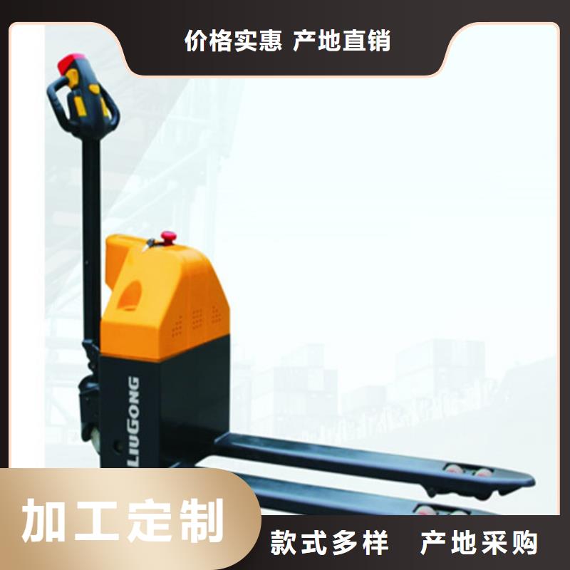 叉车配件视频-叉车配件_吉林省四平市市场覆盖双辽|公主岭|吉林|辽源|通化|延边|长春等