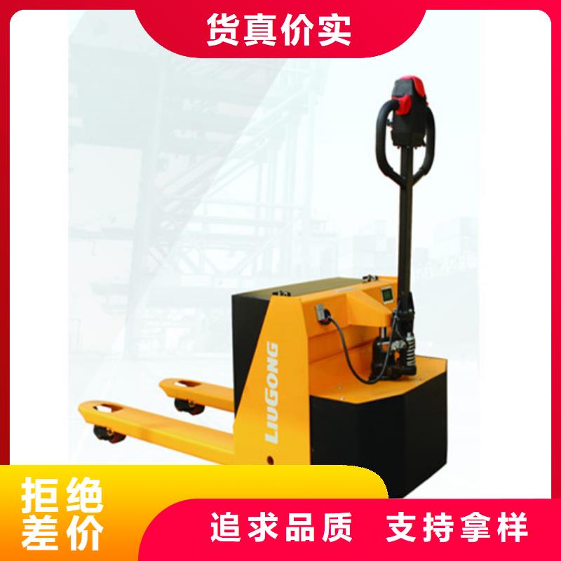柳工叉车,柳工叉车销售选择我们没错