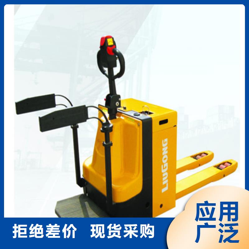 柳工叉车叉车属具配件品质之选