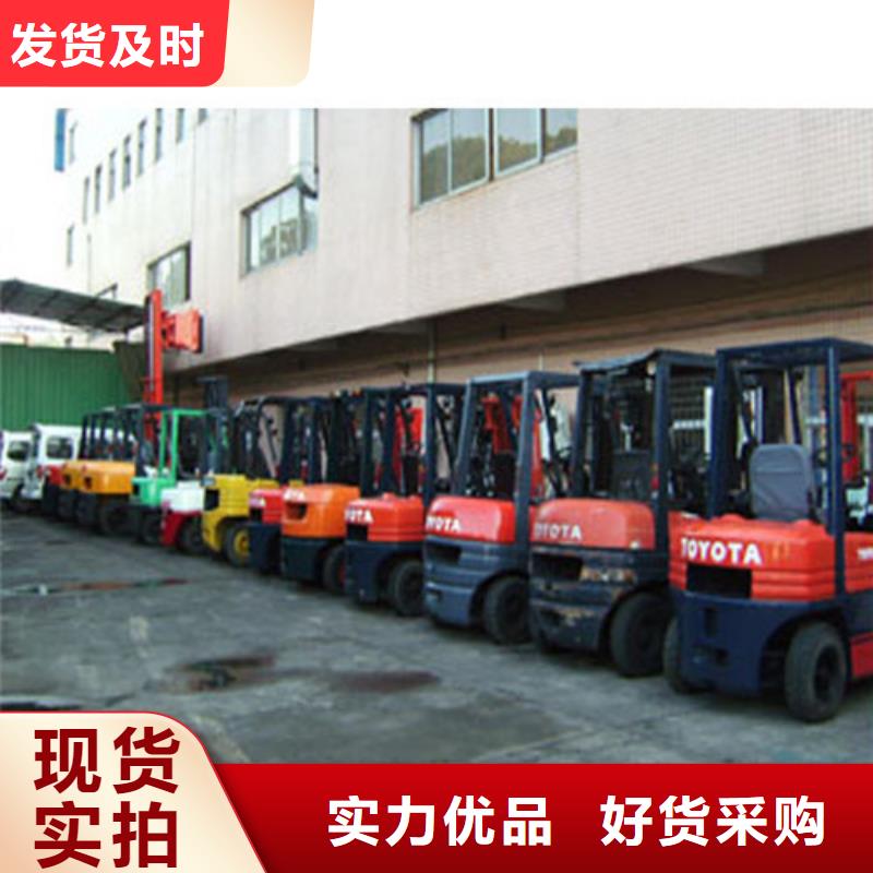 叉车配件视频-安徽省黄山市咏鑫叉车配件可服务区域歙县|休宁|蚌埠|六安|宣城|阜阳|马鞍山等