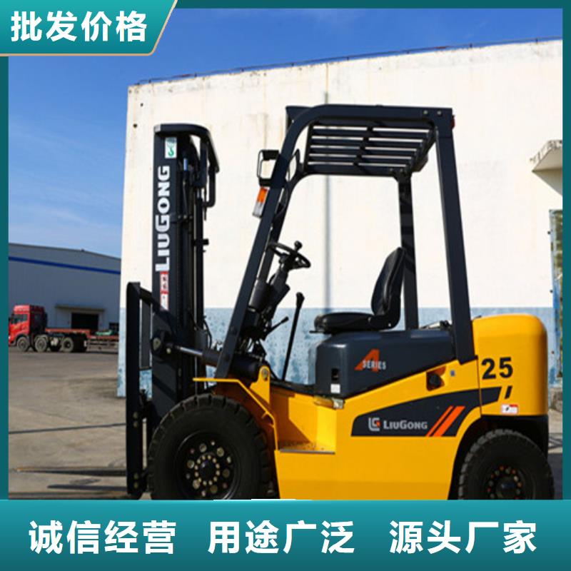 柳工叉车新旧叉车置换海量现货