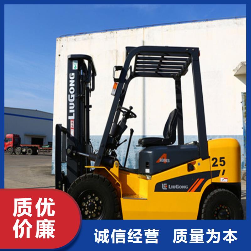 柳工叉车叉车配件助您降低采购成本