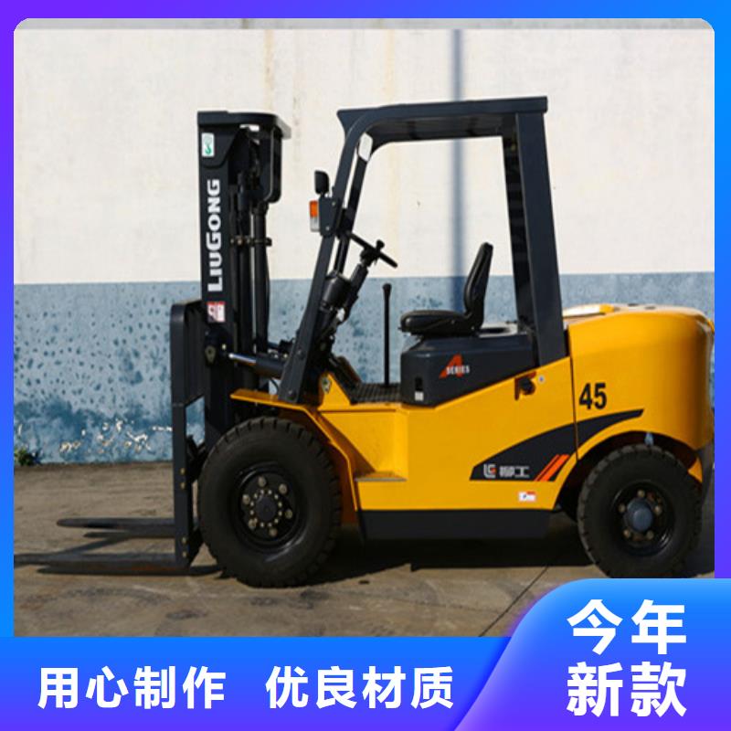 柳工叉车柳工叉车销售价格公道合理