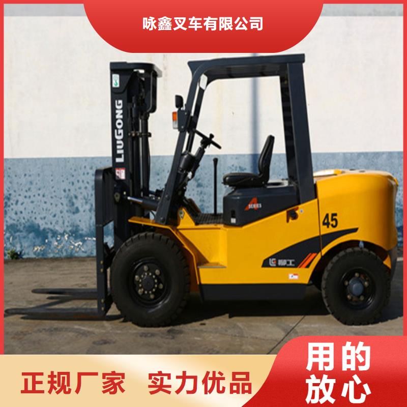 柳工叉车液压设备保养厂家直接面向客户