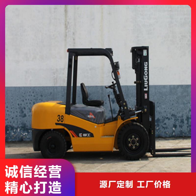 柳工叉车叉车保养可定制
