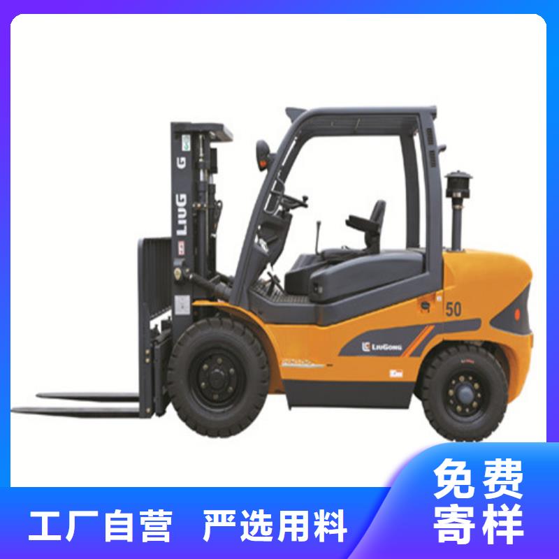 柳工叉车叉车维修自有厂家