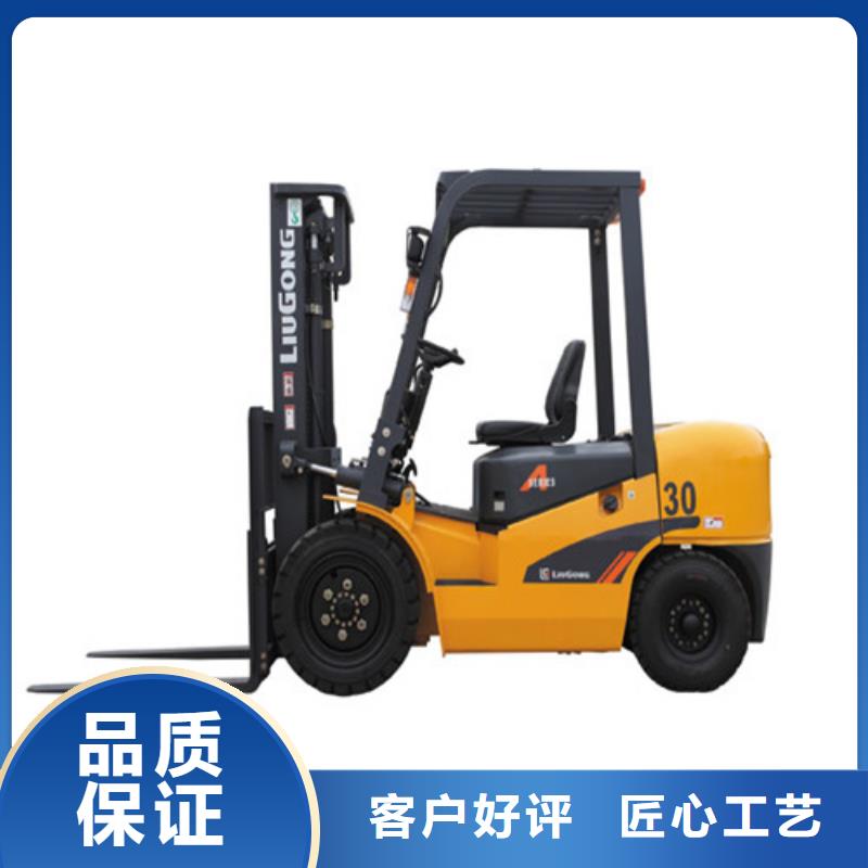 柳工叉车新旧叉车置换海量现货