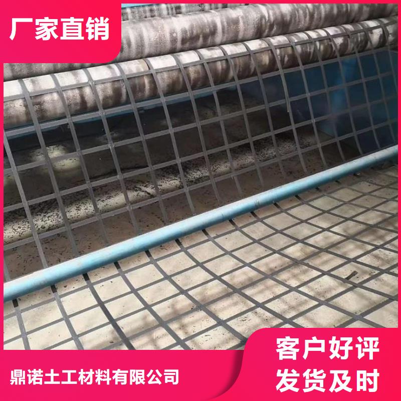 三维土工网垫视频-三维土工网垫-鼎诺土工材料(靖江市分公司)服务区域姜堰|兴化|高港|海陵|泰兴