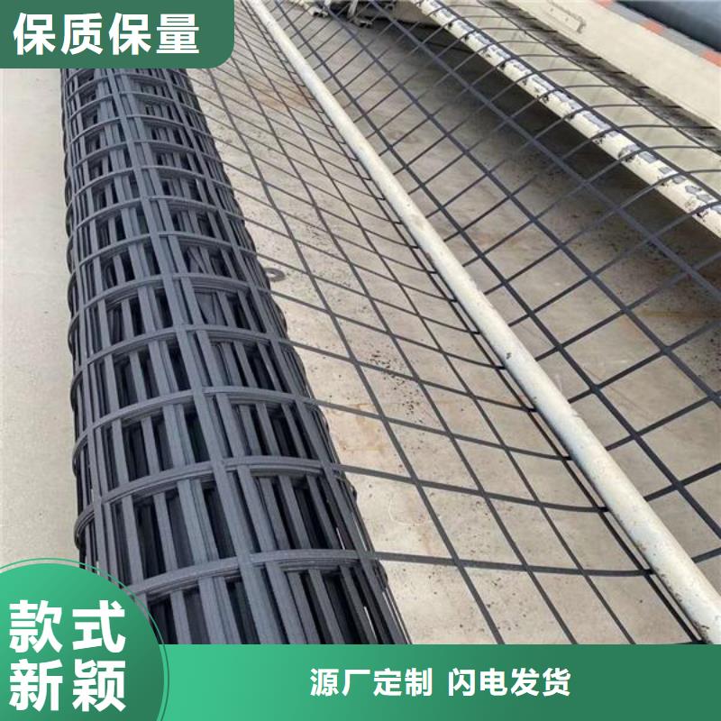 三维土工网垫视频-三维土工网垫-鼎诺土工材料(靖江市分公司)服务区域姜堰|兴化|高港|海陵|泰兴