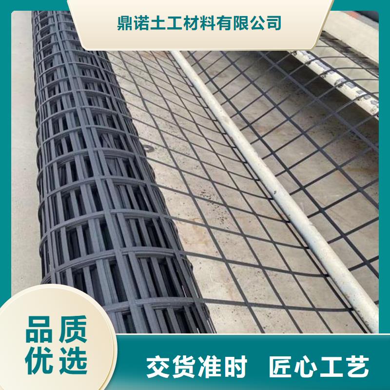 钢塑土工格栅三维复合排水网优良材质