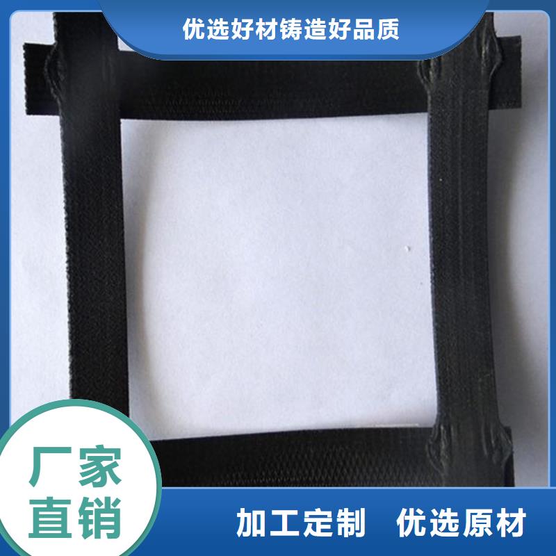 钢塑土工格栅膨润土防水垫品质保证实力见证