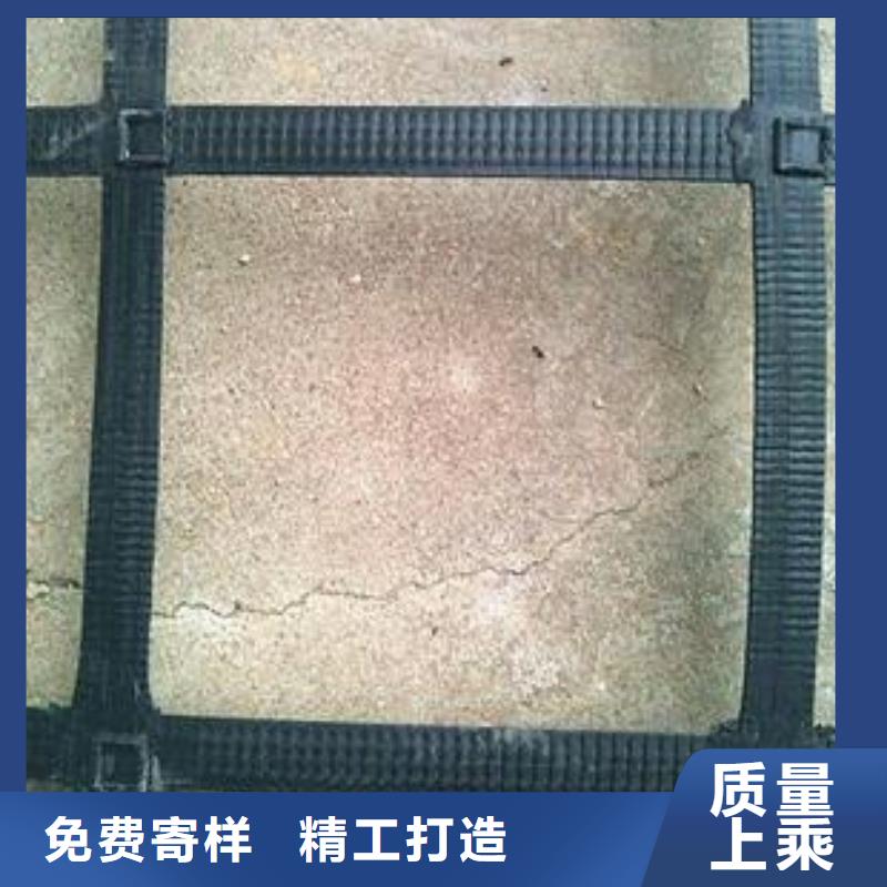 钢塑土工格栅三维复合排水网优良材质