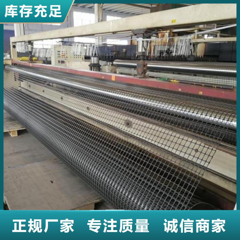 三维土工网垫视频-三维土工网垫-鼎诺土工材料(靖江市分公司)服务区域姜堰|兴化|高港|海陵|泰兴