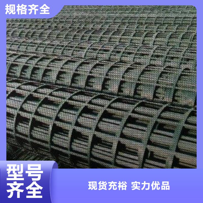 三维土工网垫视频-三维土工网垫-鼎诺土工材料(靖江市分公司)服务区域姜堰|兴化|高港|海陵|泰兴