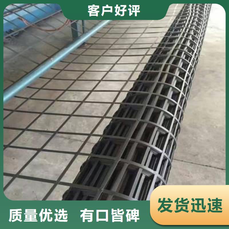三维土工网垫视频-三维土工网垫-鼎诺土工材料(靖江市分公司)服务区域姜堰|兴化|高港|海陵|泰兴