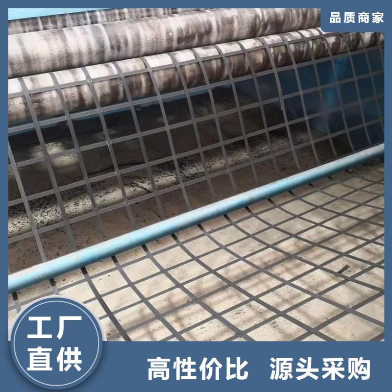 【钢塑土工格栅】涤纶土工格栅真实拍摄品质可靠