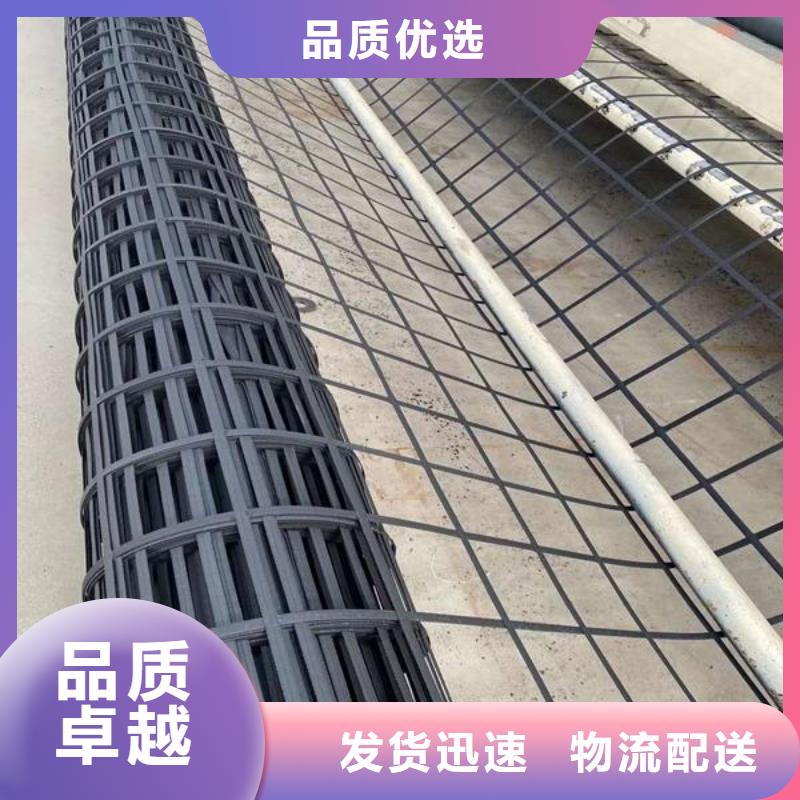 三维土工网垫视频-三维土工网垫-鼎诺土工材料(靖江市分公司)服务区域姜堰|兴化|高港|海陵|泰兴