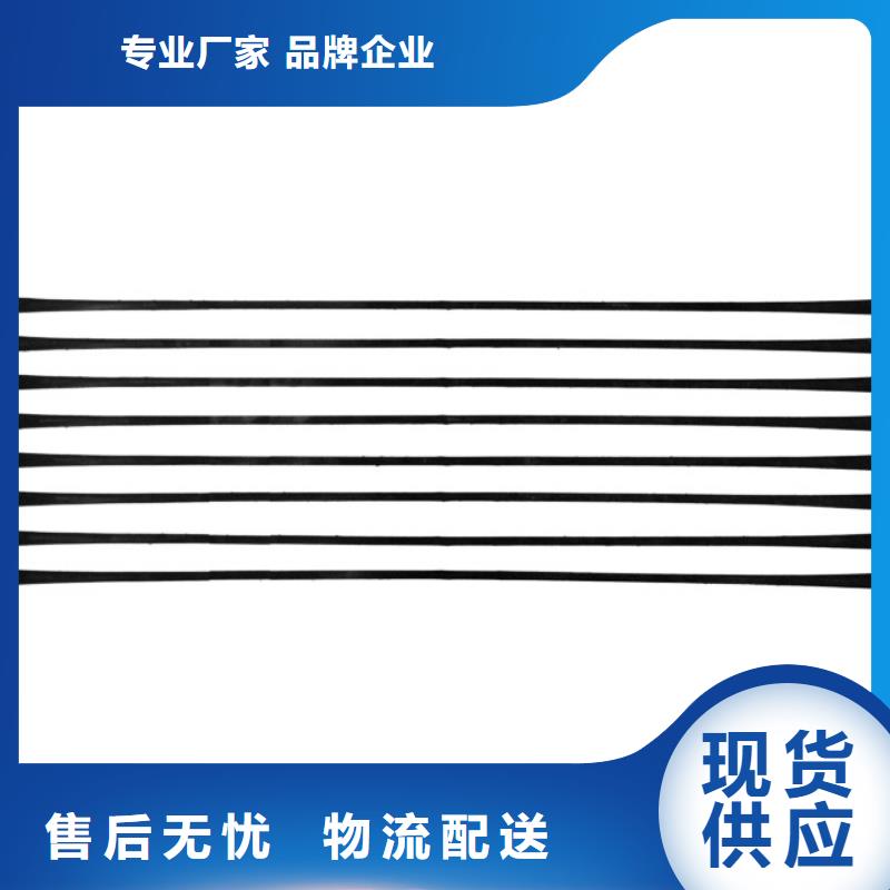 三维土工网垫视频-三维土工网垫(鼎诺)覆盖地域江苏省泰州市姜堰|靖江|镇江|连云港|徐州|无锡