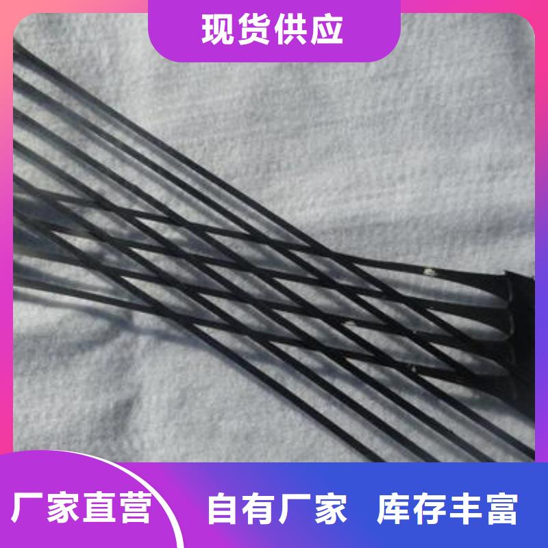 三维土工网垫视频-三维土工网垫-鼎诺土工材料(黔南市分公司)服务区域罗甸|龙里|铜仁|毕节|黔东南|六盘水|安顺