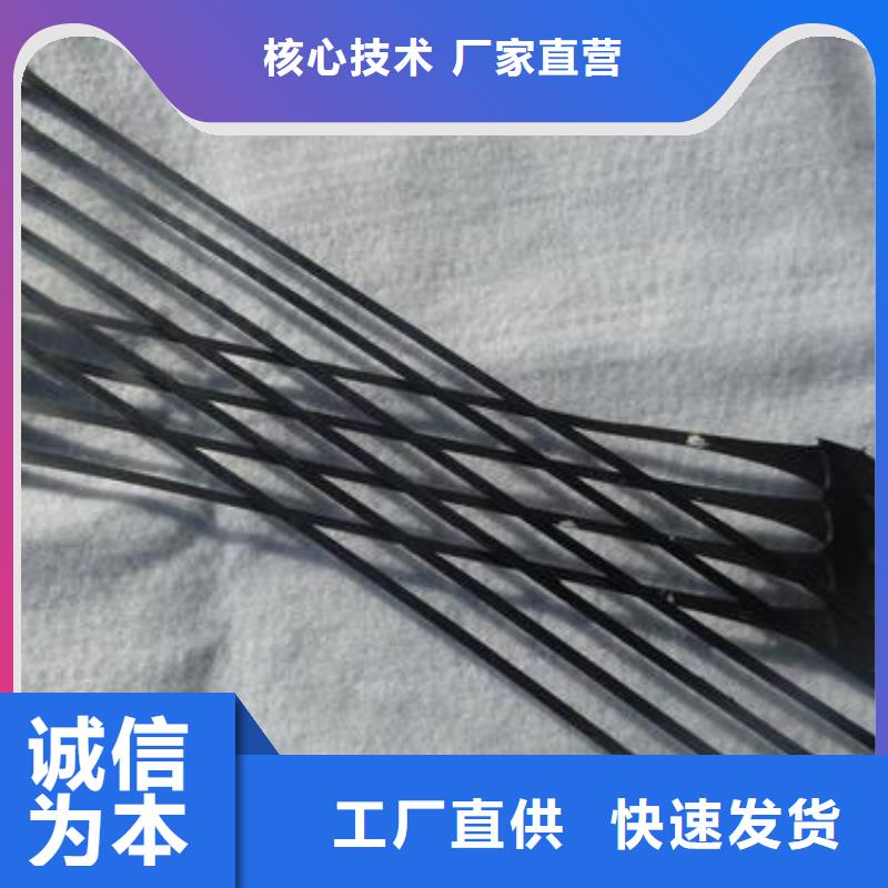 单向拉伸塑料格栅塑料盲沟量大更优惠