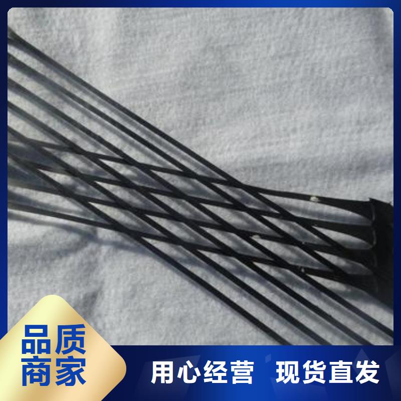 单向拉伸塑料格栅短丝土工布满足客户所需