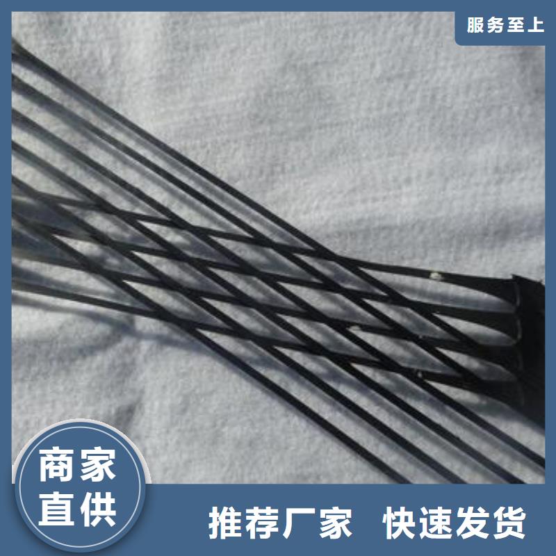 单向拉伸塑料格栅塑料盲沟量大更优惠
