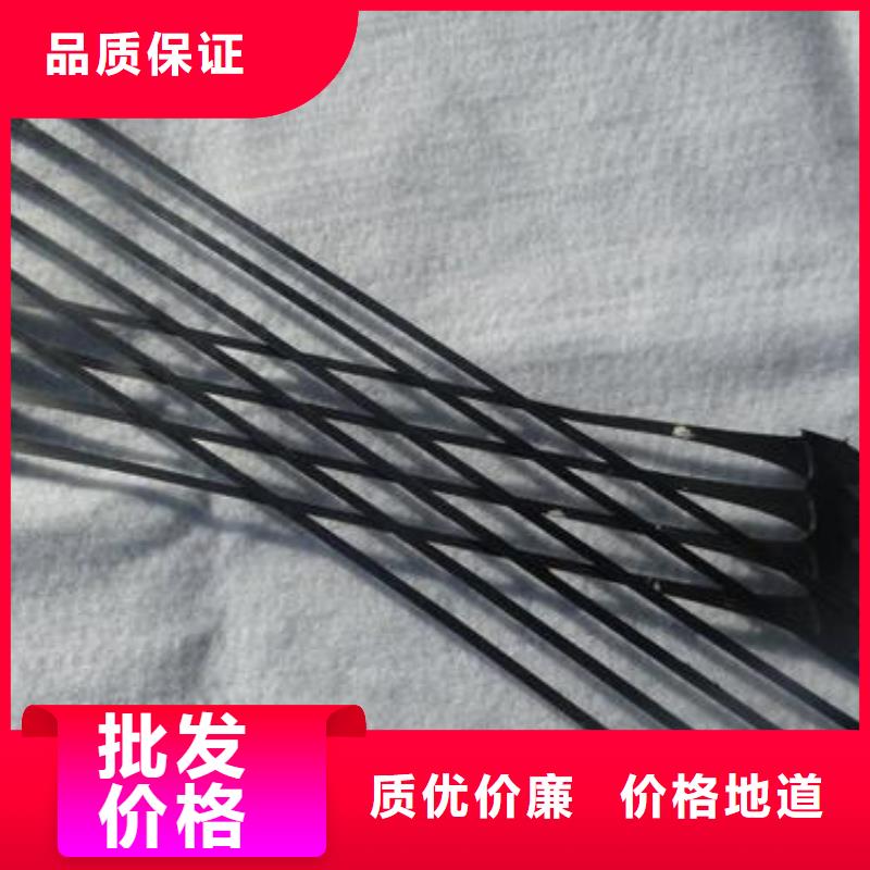 单向拉伸塑料格栅塑料盲沟量大更优惠