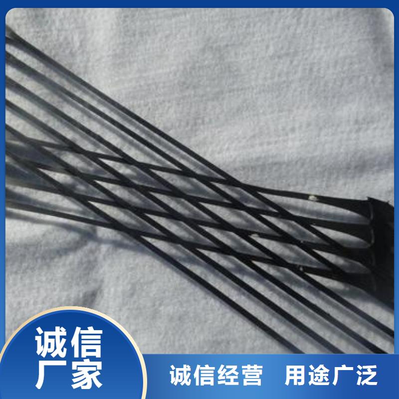 单向拉伸塑料格栅,凸结点钢塑土工格栅购买的是放心