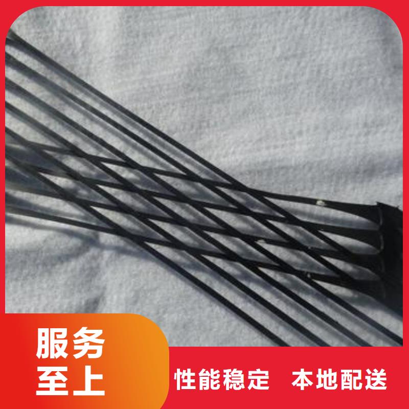 三维土工网垫视频-三维土工网垫-鼎诺土工材料(黔南市分公司)服务区域罗甸|龙里|铜仁|毕节|黔东南|六盘水|安顺