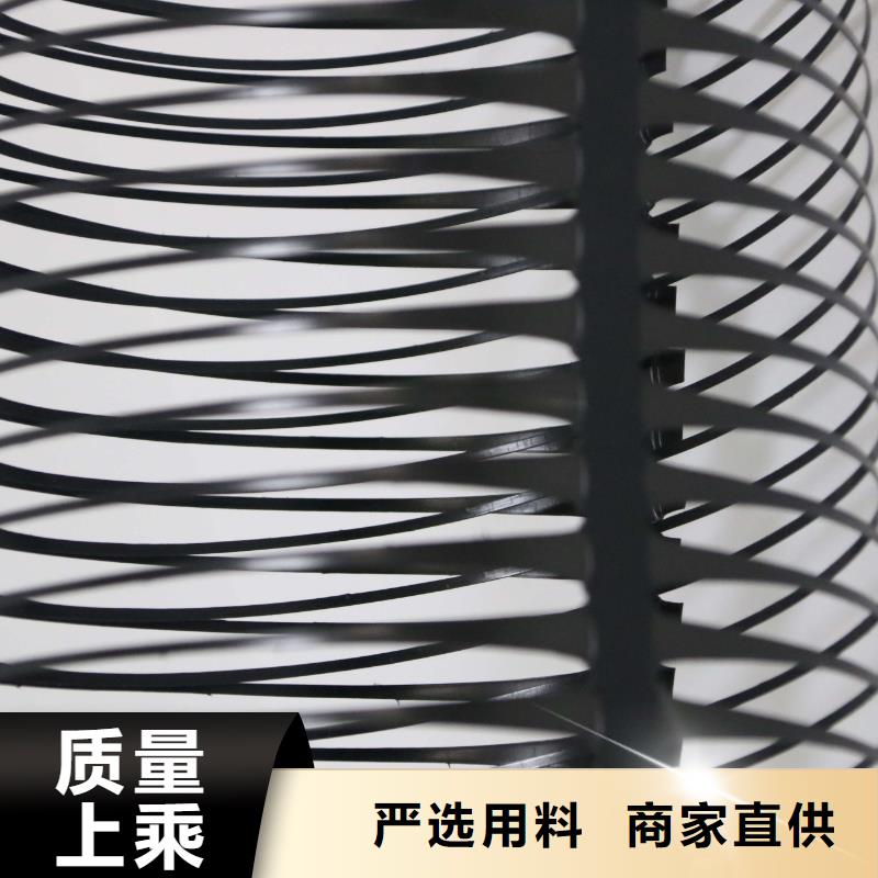 单向拉伸塑料格栅,凸结点钢塑土工格栅购买的是放心