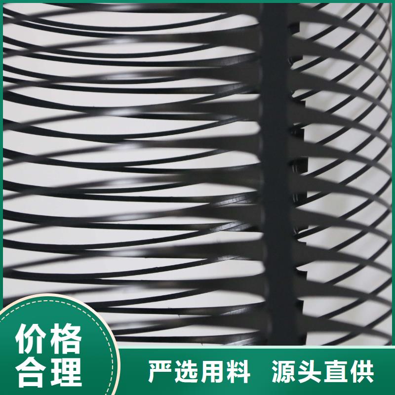 三维土工网垫视频-三维土工网垫-鼎诺土工材料(黔南市分公司)服务区域罗甸|龙里|铜仁|毕节|黔东南|六盘水|安顺