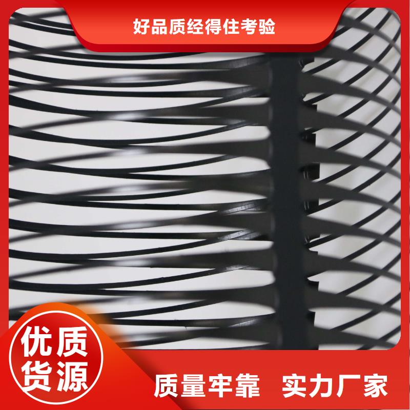 三维土工网垫视频-三维土工网垫(鼎诺)覆盖地域江苏省泰州市姜堰|靖江|镇江|连云港|徐州|无锡