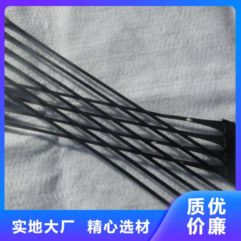 三维土工网垫视频-三维土工网垫(鼎诺)覆盖地域江苏省泰州市姜堰|靖江|镇江|连云港|徐州|无锡