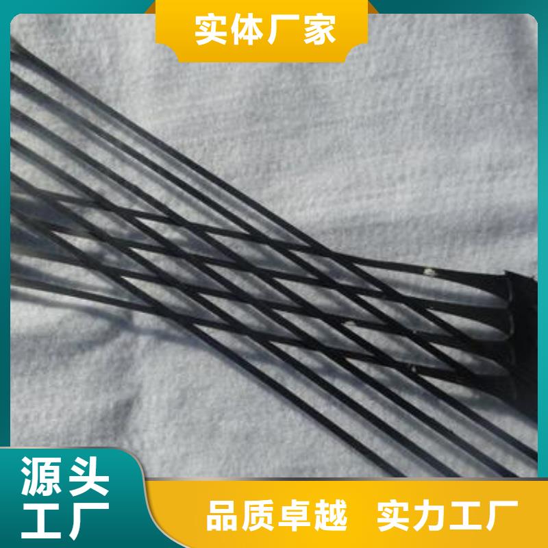 单向拉伸塑料格栅塑料盲沟量大更优惠