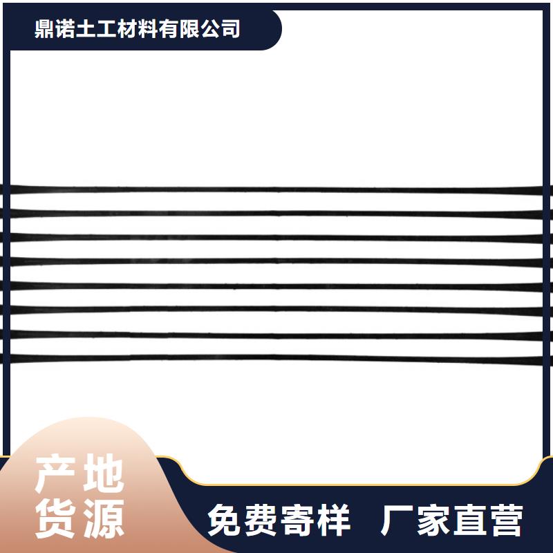 单向拉伸塑料格栅短丝土工布满足客户所需