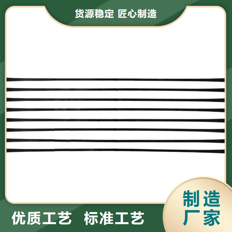 【单向拉伸塑料格栅玻纤土工格栅源厂直销】