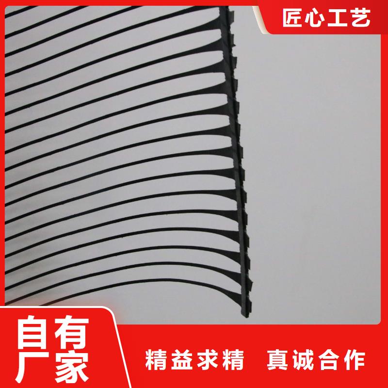 单向拉伸塑料格栅短丝土工布满足客户所需