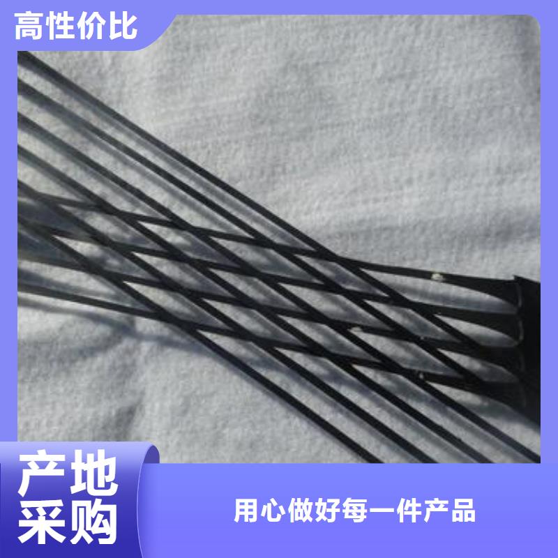 单向拉伸塑料格栅现货销售