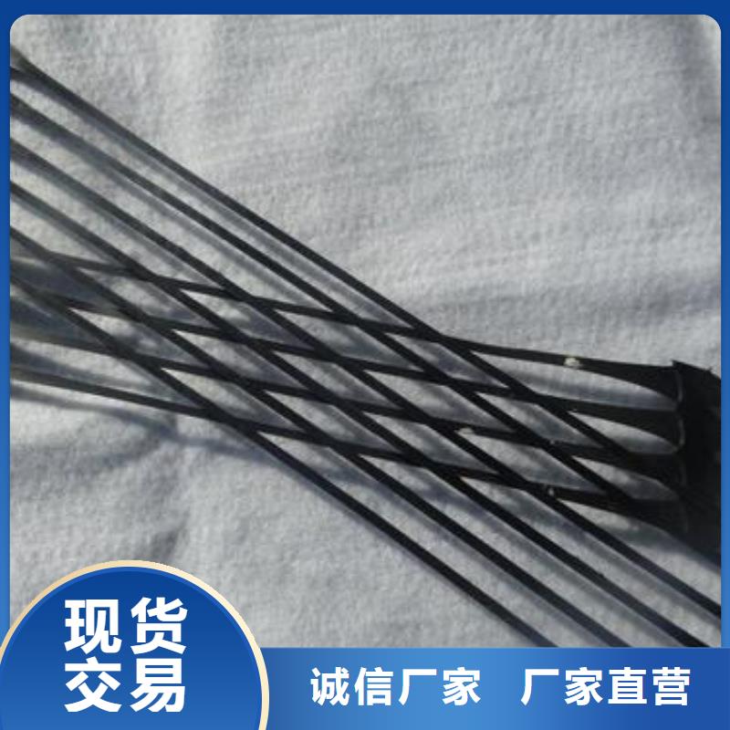 三维土工网垫视频-三维土工网垫(鼎诺)覆盖地域江苏省泰州市姜堰|靖江|镇江|连云港|徐州|无锡