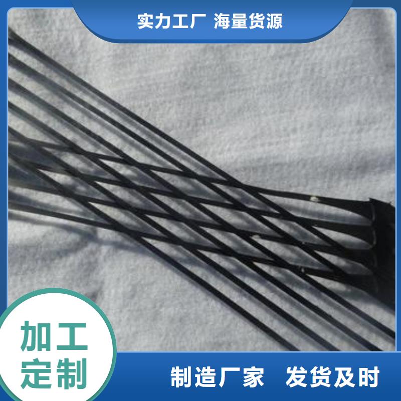 三维土工网垫视频-三维土工网垫(鼎诺)覆盖地域江苏省泰州市姜堰|靖江|镇江|连云港|徐州|无锡